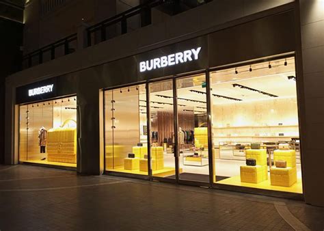 burberry emaar telefon|Burberry Limited.